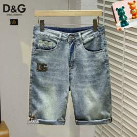 Picture of DSQ Jeans Short _SKUDSQsz28-3825tr249643
